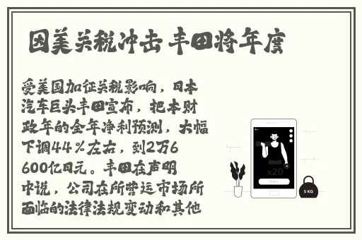 孕妇泬出白浆18P