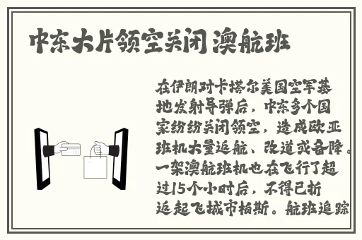 91黑料爆料软件